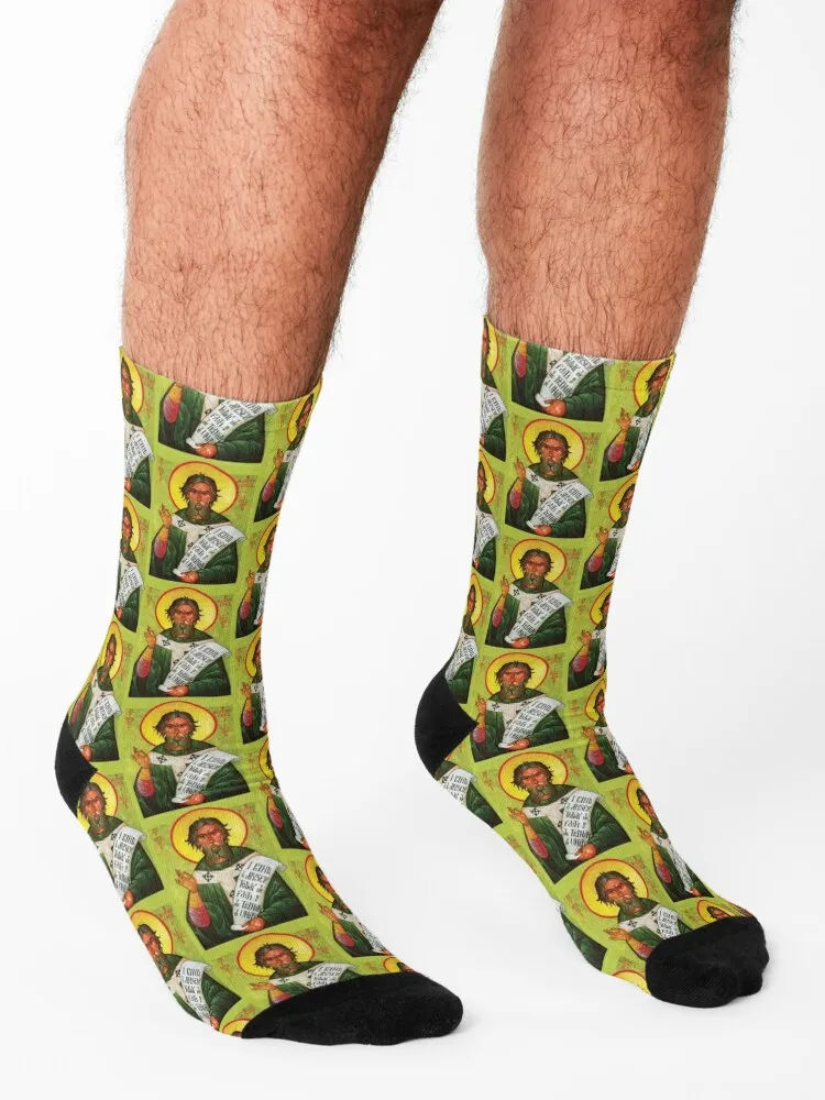 Saint Patrick medieval with prayer Christian lime green Ireland Vintage Medieval Irish celtic Art HD High Quality Online S Socks