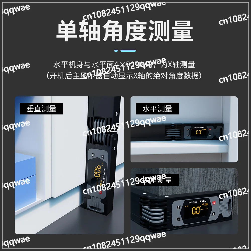High-precision multi-function digital display folding horizontal ruler home improvement corner woodworking artifact measuring