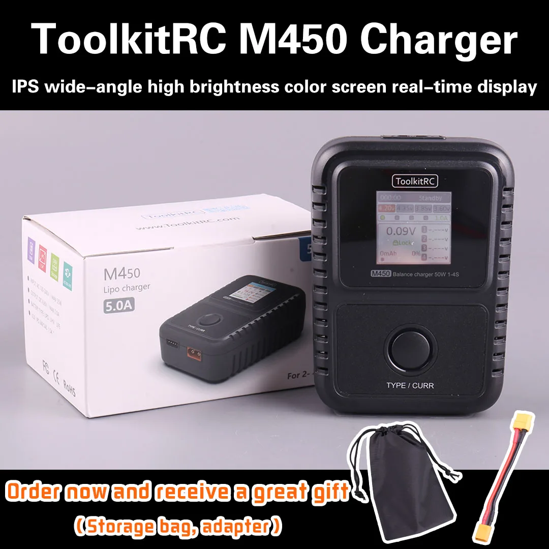 ToolkitRC M450 Model Airplane Lithium Battery Balanced Charger Color Screen 4S With Built-In Power Supply 50W Multi Axis Aircraf