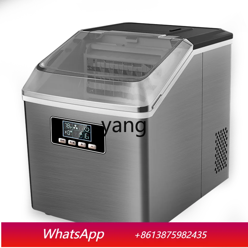 

Lcx household small stainless steel dormitory drinking partner square ice cube making machine