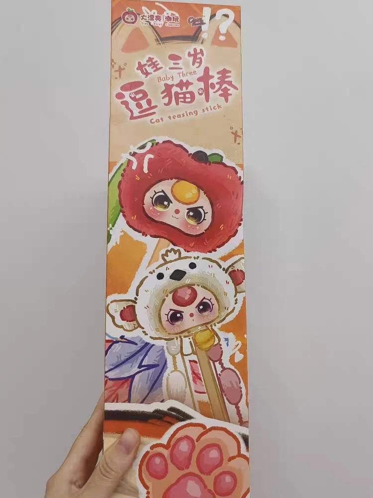 

Genuine Baby Three Blind Box Cat Teasing Stick Series Blind Box Trendy Play Pendant Mystery Box Christmas Birthday Gift