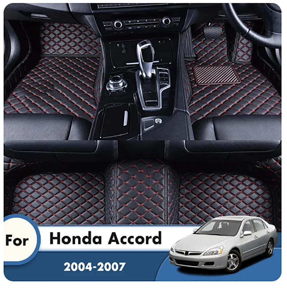 

Кожаные Коврики для автомобиля, коврики для Honda Accord 2007 2006 2005 2004, аксессуары для интерьера автомобиля на заказ, декоративные накладки для ног для стайлинга