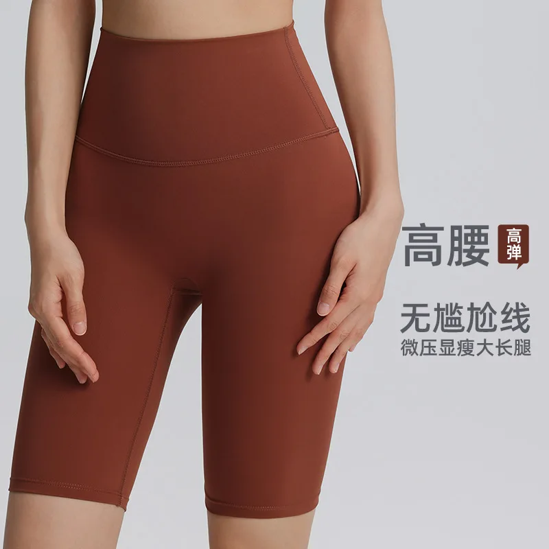 

New Five Point Leggings Women Cycling Shorts Hip Lift Yoga Shorts Pants Gym Run Sports Fitness Pants Tight Riding Shorts Women