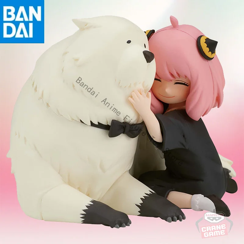 

in stock Original Genuine BANDAI NAMCO BANPRESTO SPY FAMILY Break time collection ANYA FORGER and BOND FORGER PVC Figure model