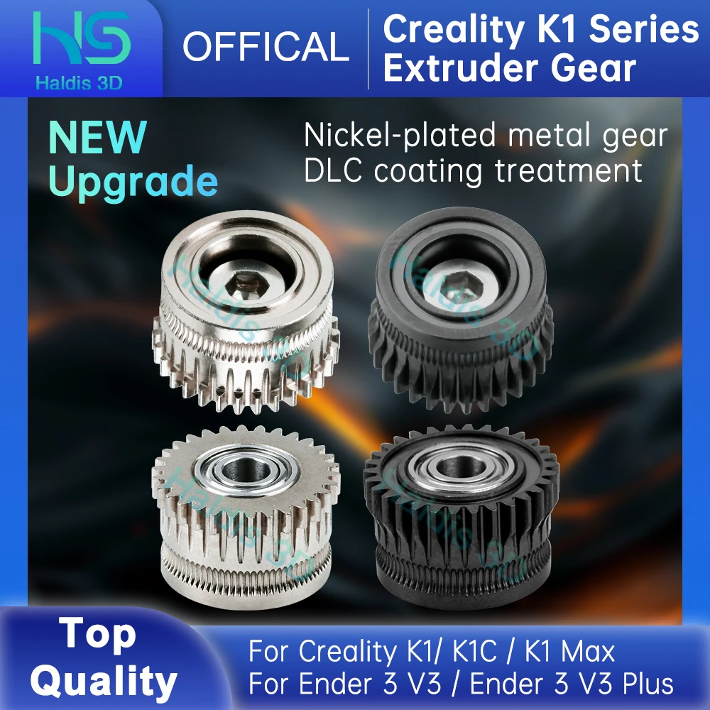 

CR K1C Extruder K1 Grar All Metal Filament Drive Gear for Creality K1 Max Extruder Nickel Plated DLC Coating High Hardness Wear