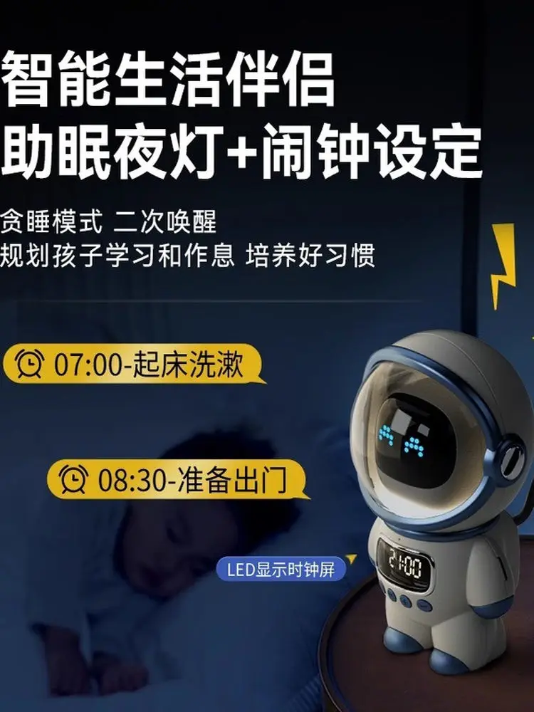 الحوار روبوت الصبي هدية عيد ميلاد 10 سنوات 12 طفل 15 لعبة مكبر صوت ذكي AI