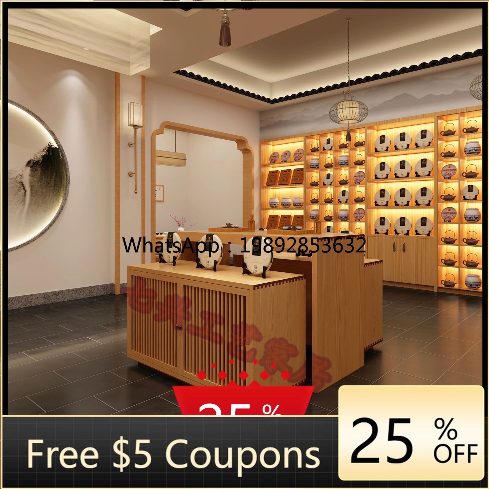 Yy Tea Shop Center …