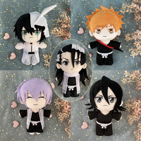 20cm Anime BLEACH Ichimaru Gin Kuchiki Byakuya Kurosaki ichigo Ulquiorra Cifer Cosplay Plush Doll Toy Soft Stuffed Pillow Gift