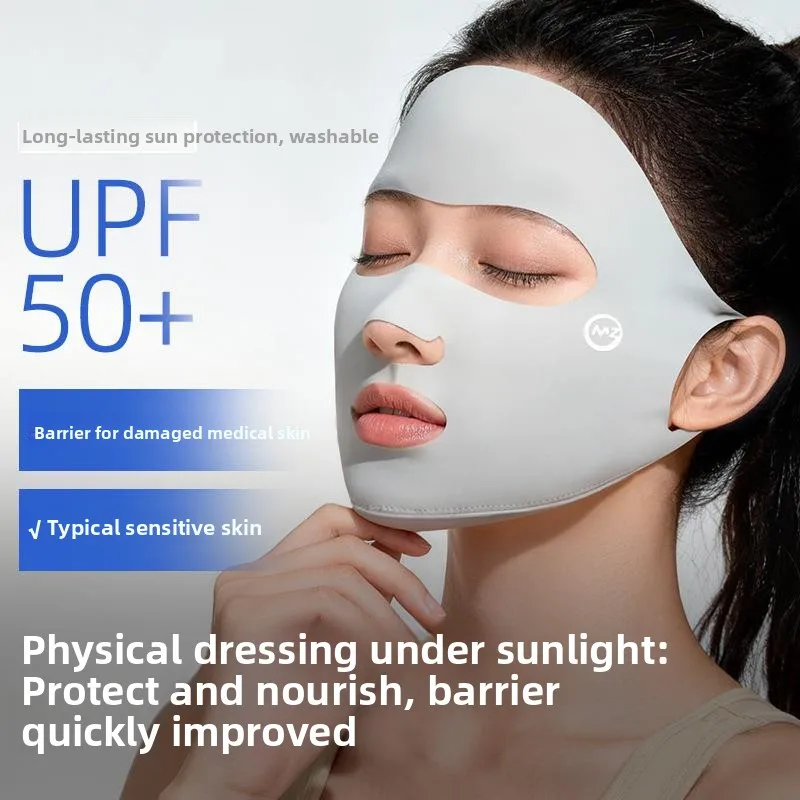 

New Women's Summer Face Mask Sun Protection Ice Silk 3D Stereo UV Protection Facial Covering Anti Ultraviolet Face ield
