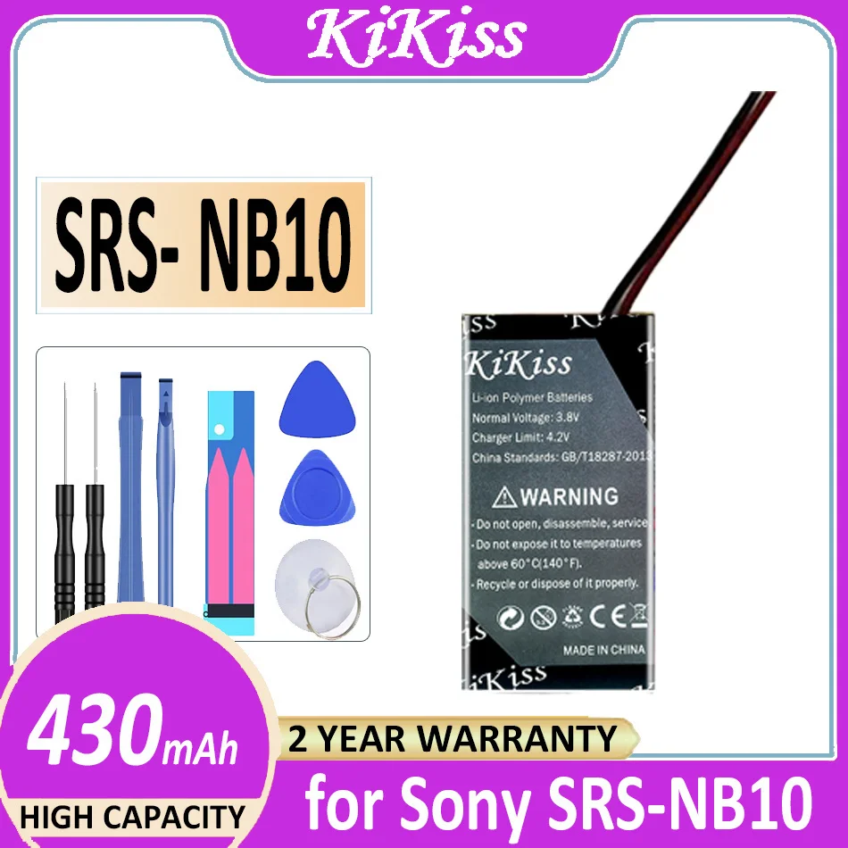 Battery 601530 (2line) 430mAh for Sony SRS-NB10 Wireless Neck Bluetooth Speaker Bateria