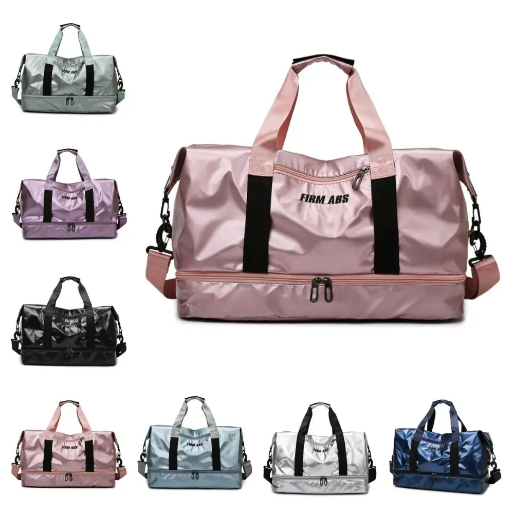 Large Capacity Gym Bags Handbag Fitness Training Swimming Waterproof Shoulder Crossbody Bag Travel Duffel Pearlescent