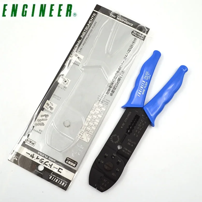 Japanese Engineer Multifunctional crimping pliers stripping tool PA-07 PA-06