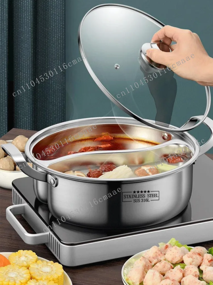 Household Yuanyang Pot Stainless Steel Thickened Divided Doubleear Soup Pot