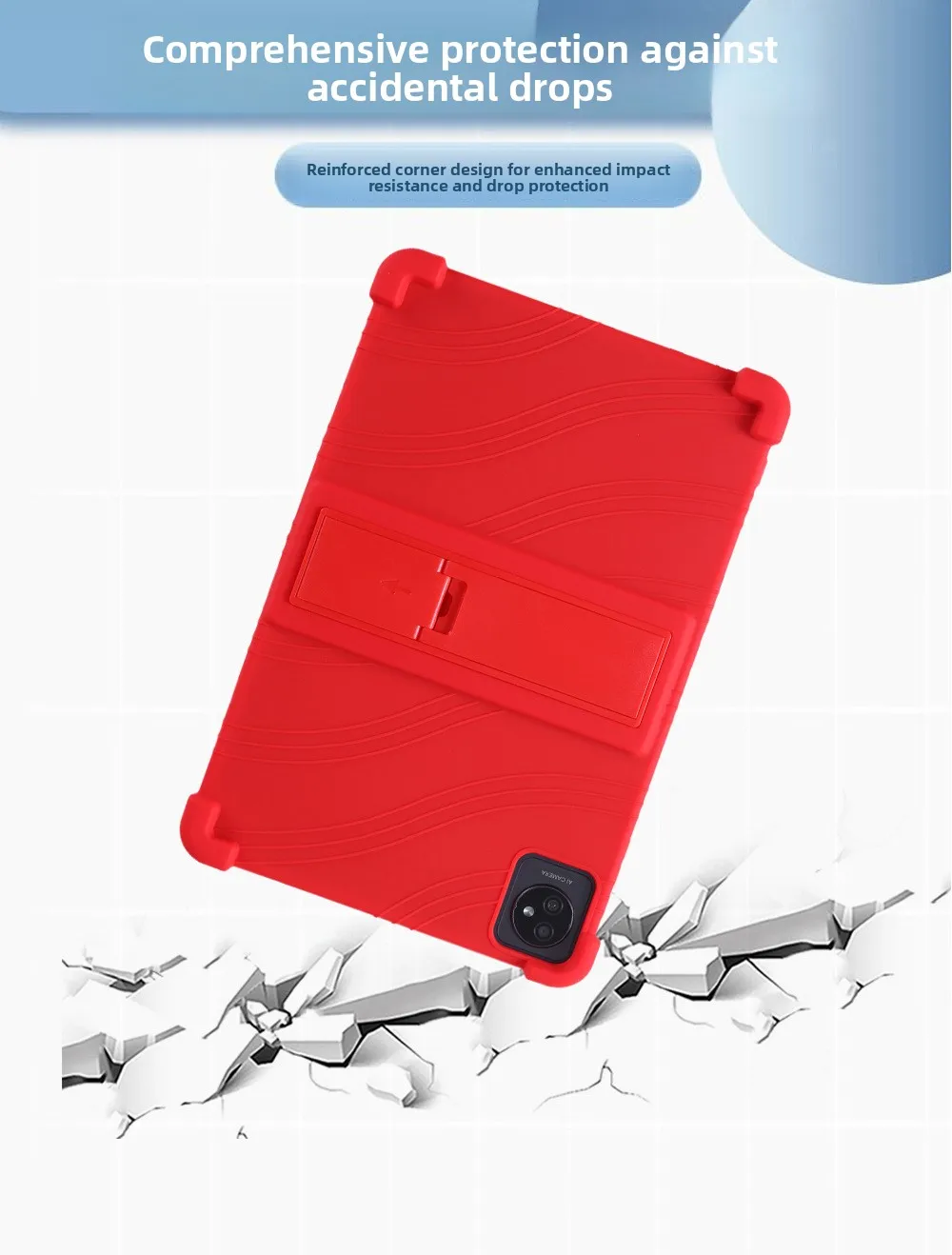 Silikonhülle für TABWEE T80 10,5 Zoll Tablet, stoßfeste Schutzhülle, TPU, Ganzkörper-Schutz vor Stürzen, rutschfest – Detail 7