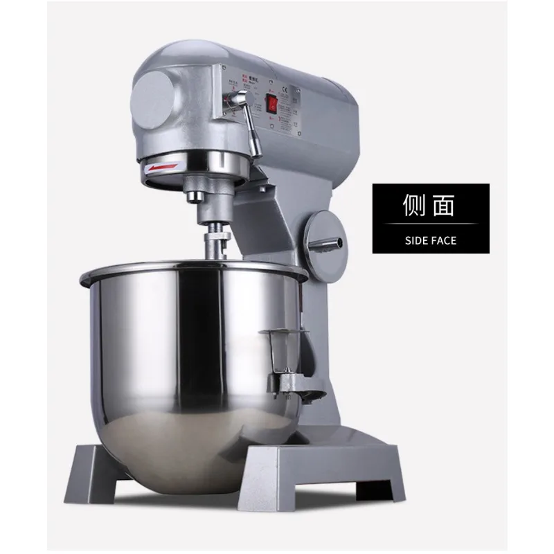 Commercial Fully Automatic Continuously Variable Speed Food Mixer Large Fresh Milk Egg Beater Filling Kneading Machine