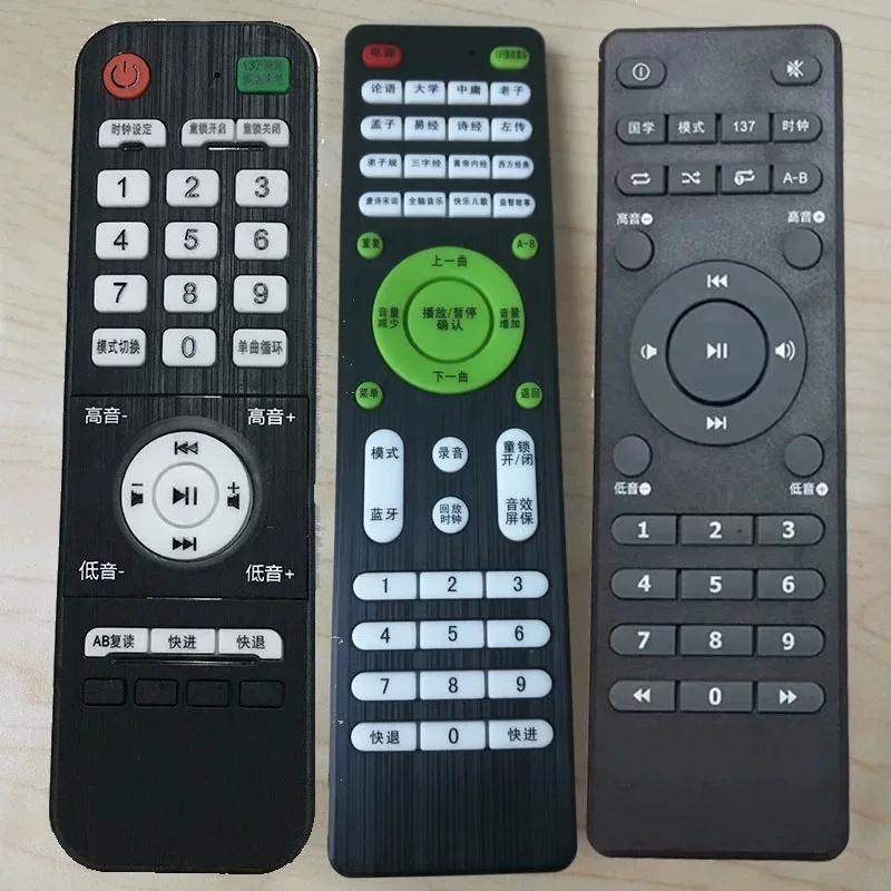 Remote control A100, A80, A90, B300 universal charging cable