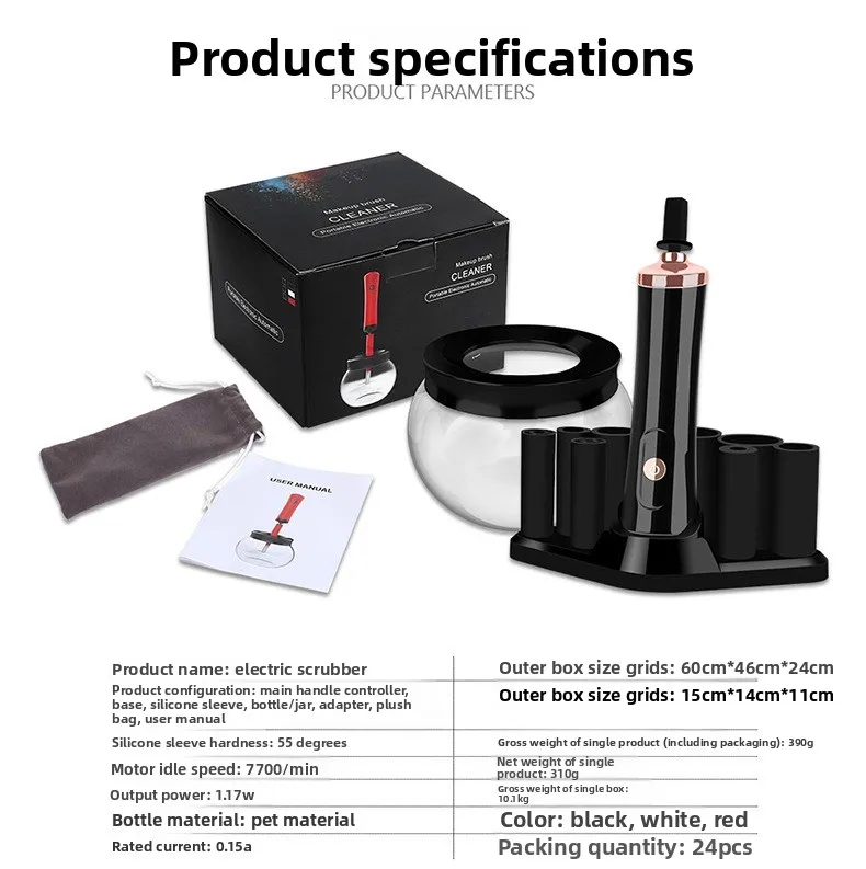 Electric scrubber, makeup brush cleaner, cleaning beauty tool