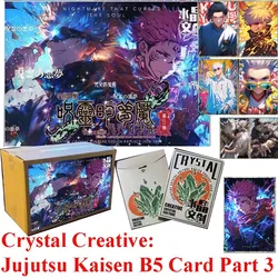 Jujutsu Kaisen: Cursed Spirit's Nightmare Third Wave B5 Collectible Card Gojo Satoru Fushiguro Megumi Itadori Yuji Card Toy Gift