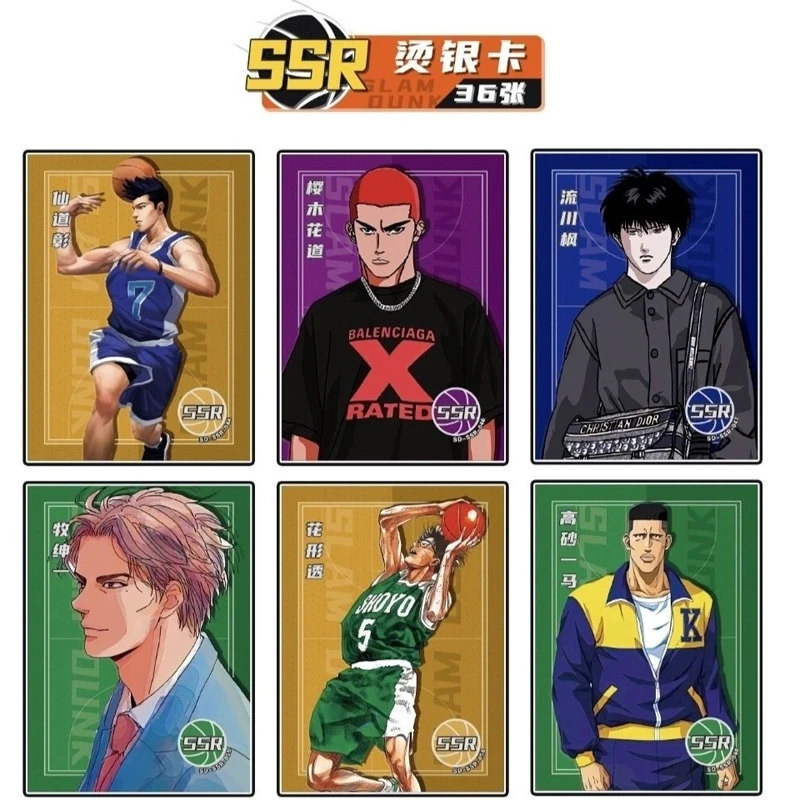 Anime Slam Dunk Sakuragi Hanamichi Mitsui Hisashi Rukawa Kaede Haruko Akagi Collection Cards Christmas Birthday Gifts Boy Toys