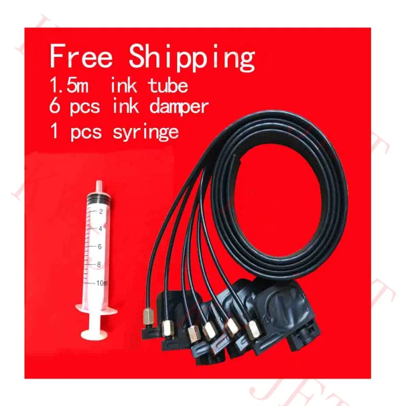 1.5m Ink filtering Damper with Pipeline For Epson R330 R290 T50 L800 1390 UV flatbed printer Ink damper for ink filtering