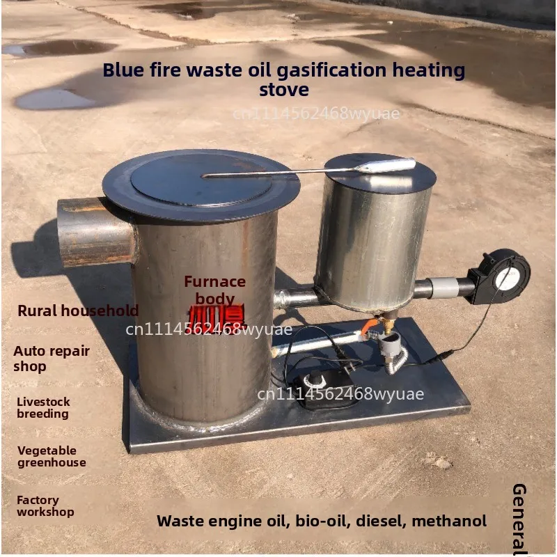 New type of combustion waste oil stove, heating furnace, greenhouse breeding energy-saving, rural warming, household use