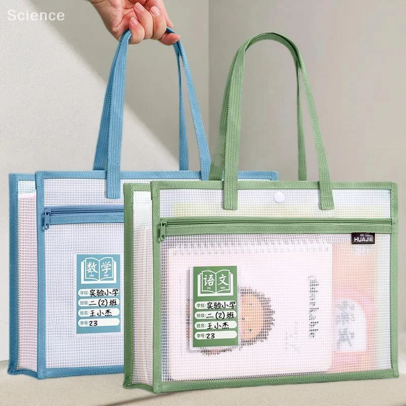 Thickened Test Paper Storage Bag Double-layer Partition With Double-Sided Label File Folder Bag Large Capacity Zipper