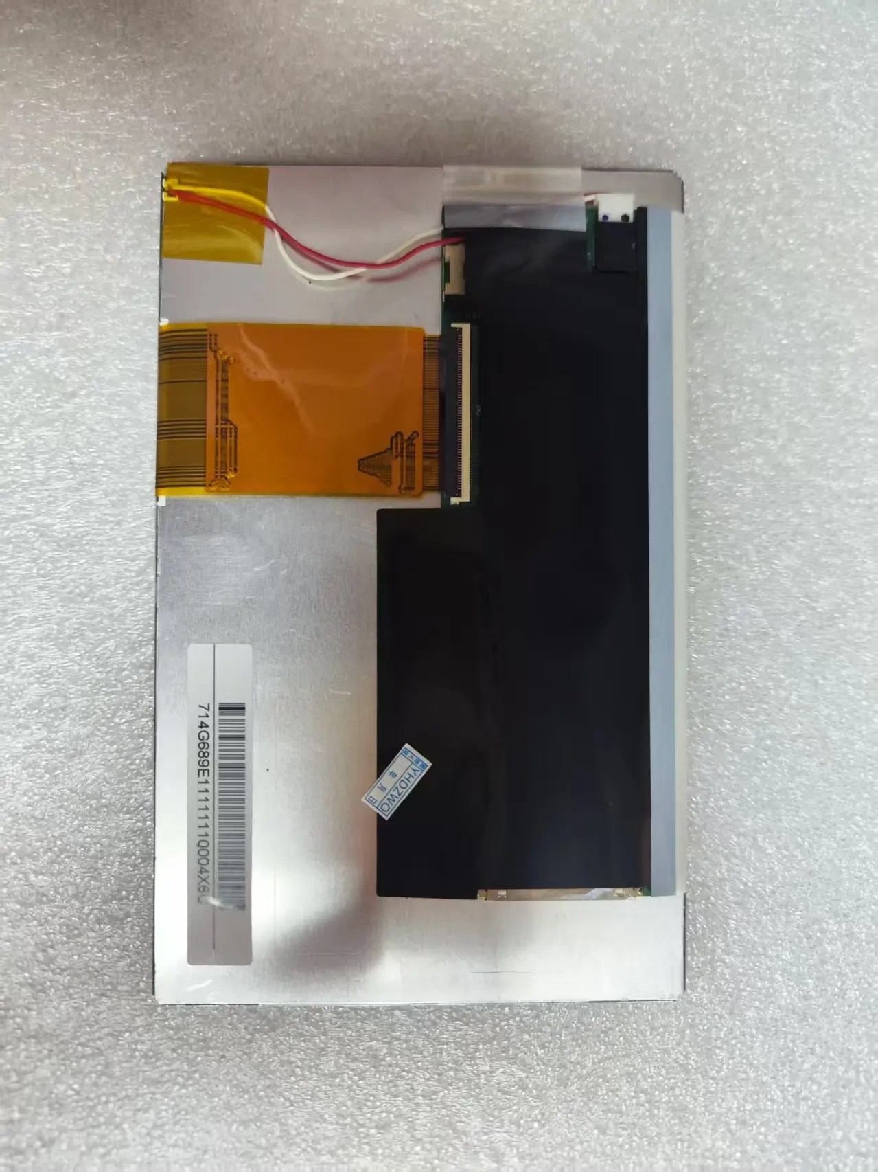 G070Y2-L01 7-inch TFT LCD Display Module 800x480 Original Industrial Screen Replacement