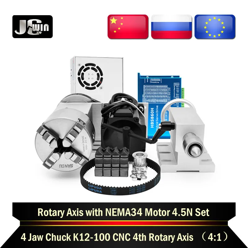 4th Rotary Axis kit：Nema 34 Closed loop motor 4.5N + Driver HBS860H + 4-Jaw Chuck K12-100mm (4:1) A aixs rotary axis + tailstock