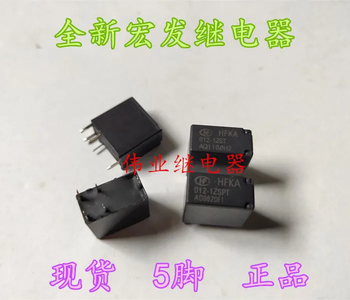 

HFKA-012-1ZST 012-1ZSPT 5Pin