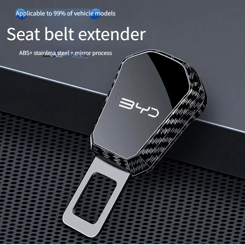 مناسبة لحزام مقعد السيارة BYD، حزام أمان من سبيكة تمديد، حزام شوكة أمان خلفي للسيارة، مثبت مقبس مضاد للرقبة