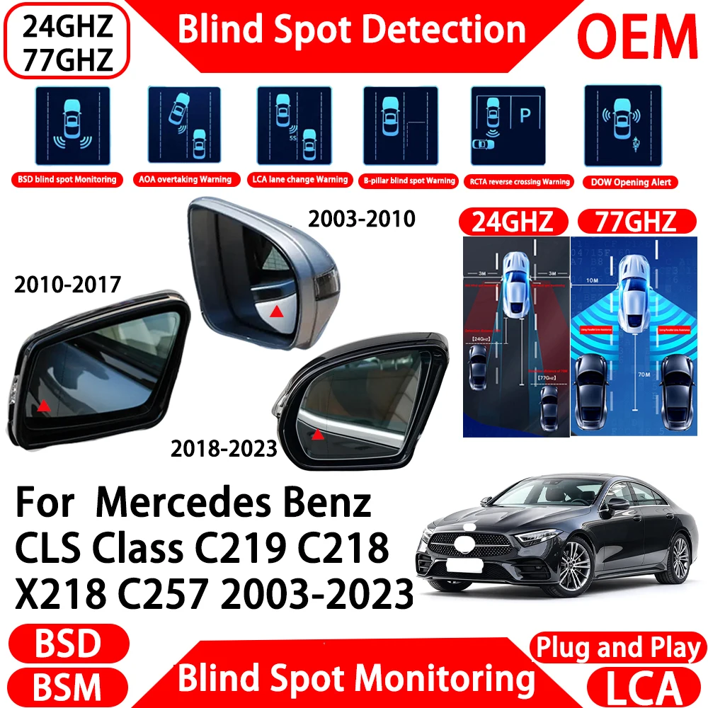 for Mercedes Benz CLS Class C219 C218 X218 C257 2003-2023 Blind Spot Assist Monitoring Detection System Millimeter Wave Radar