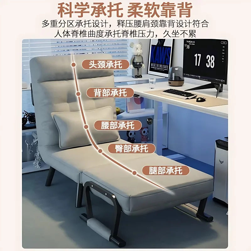 Односпальная раскладная кровать для обеденного перерыва, кресло с откидной спинкой, кресло для дивана, латексная подушка, утолщенная версия