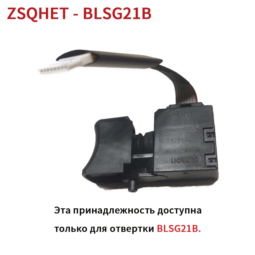 Imagem -04 - Zsqhet Chave de Fenda Blsg21b Acessórios para Brocas Elétricas