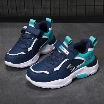 Kids Leather Sport Sneakers 1