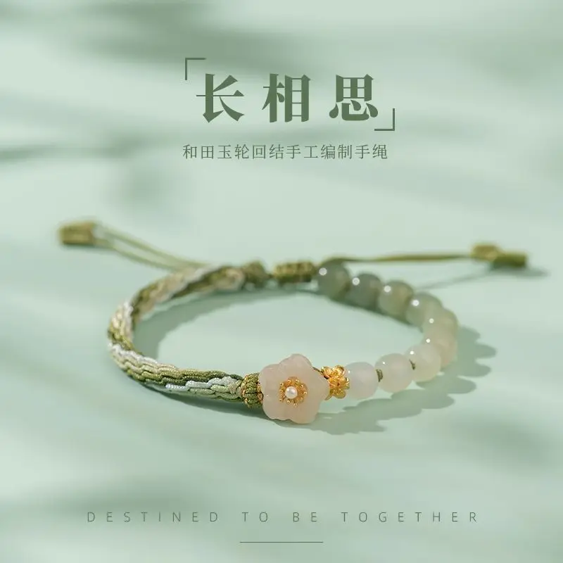 

Everlasting Longing Each Other Woven By Female Reincarnation Knot Peach Blossom Bracelet Safe Hand String Gift For Girlfriend