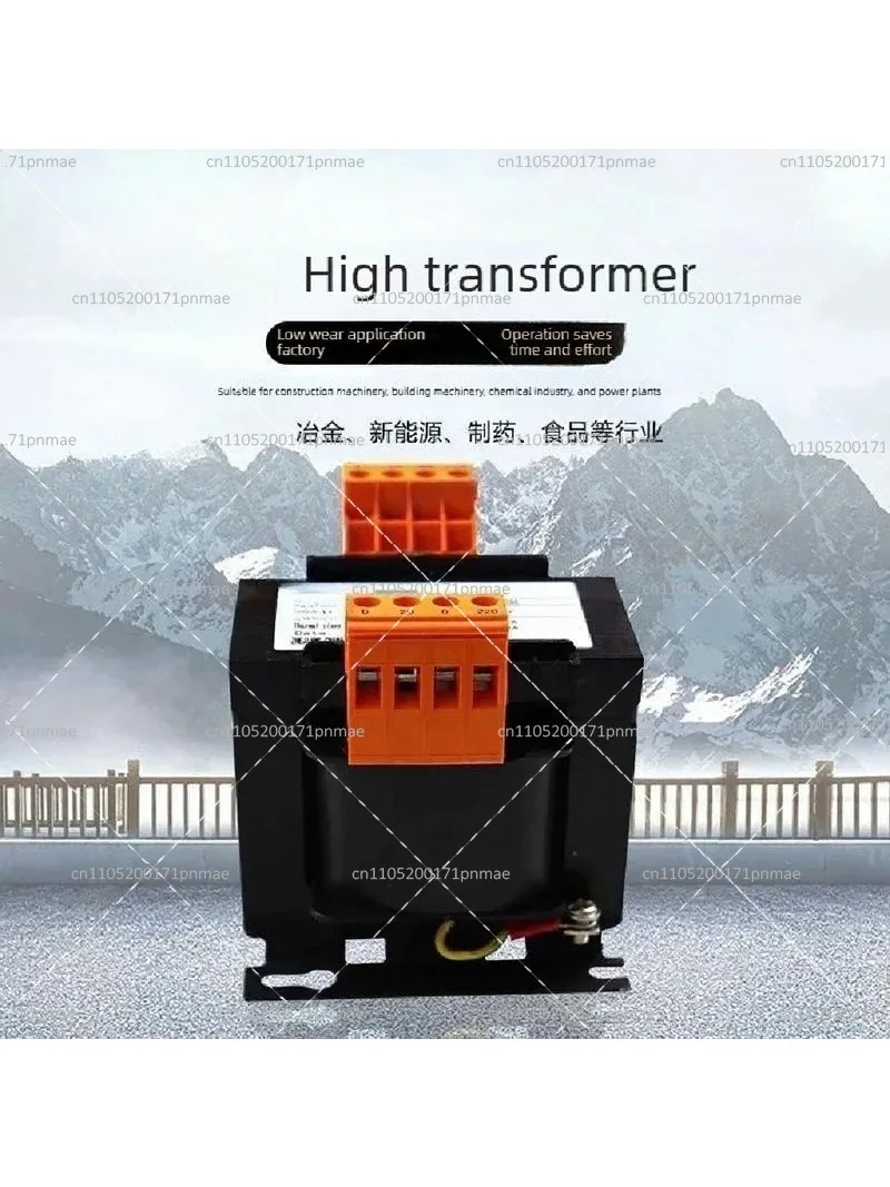 Industrial Step Down Control Transformer JBK5 63-250VA 380V to 220V 110V 24V 20V for Air Compressor Machine Tool
