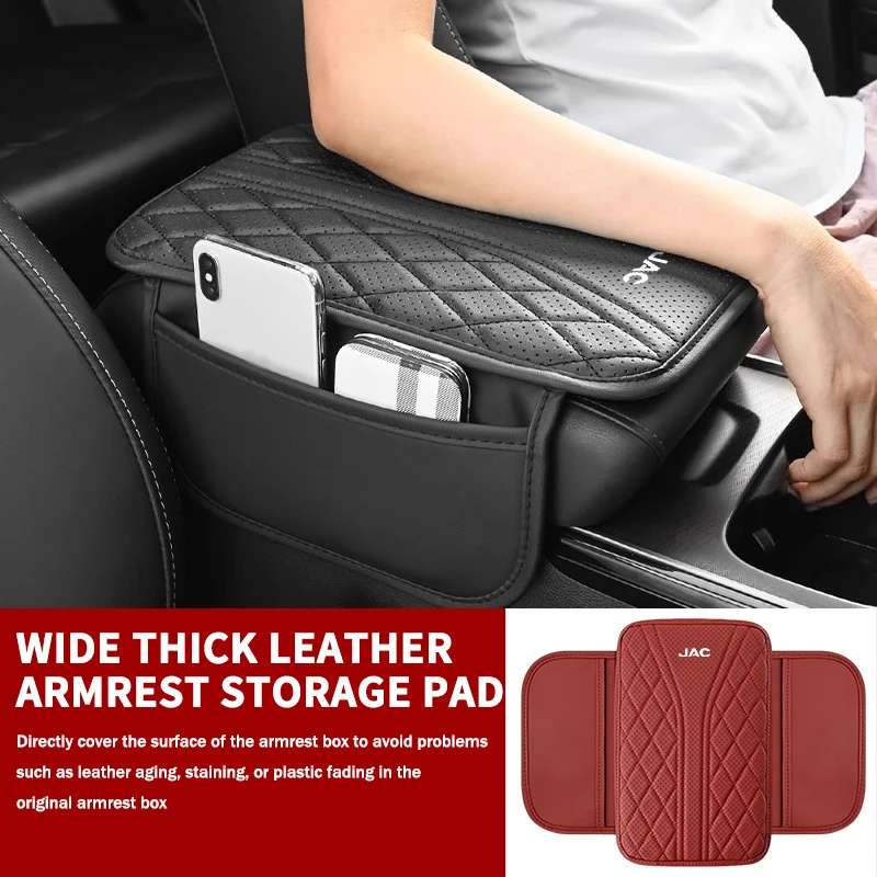 Funda de Cuero para Reposabrazos de Coche JAC, Protector de Consola Central, Almohadilla para Reposabrazos RF8 M3 M4 X8 Plus A5 E10X QX T6 T8 Pro T9 J3