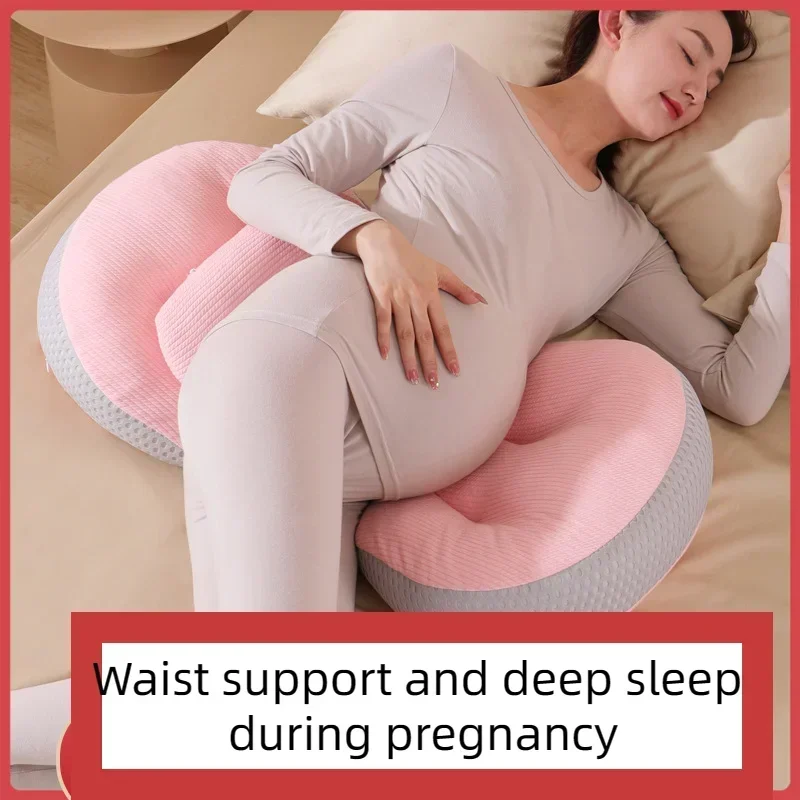 Pregnant Pillow Multifunctional Abdominal Support and Protection Side Sleep U-shaped Cushion Pregnant Women\'s Waist Pillow