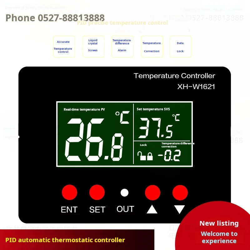 Xh-w1621 Digital constant temperature pid Thermostat incubation heating plate heating platform universal development customizati