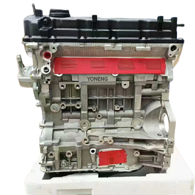 G4KD  BRAND NEW Hot Sale Engine Assembly G4KD 2.0L NF GOOD Quality for hyundai kia