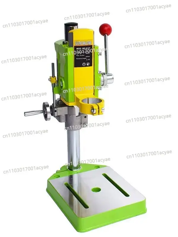 Suitable for BG-6137 Electric Drill Bracket, Electric Drill Changer, Rotary, Inclined Hole, Fast Lifting Device Milling Machine