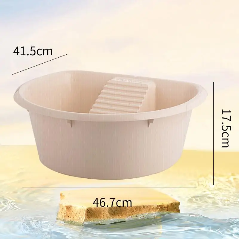 

Premium Quality Thickened Plastic Pot for Laundry Basin with Scrubbing Board - Ideal Washbasin for Efficient Cleaning