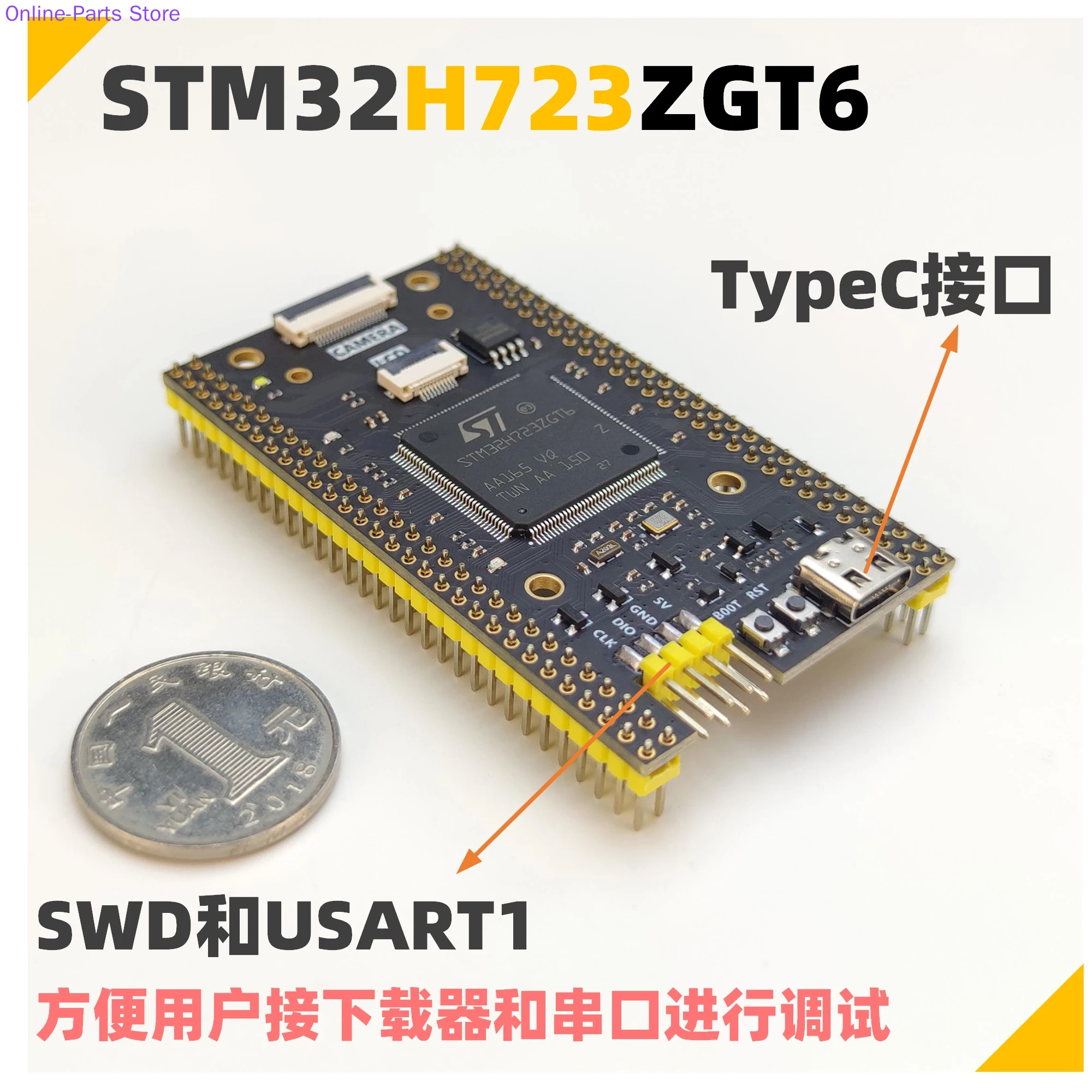 STM32H723ZGT6 Development Board Core Board Replaces 407 Minimum System