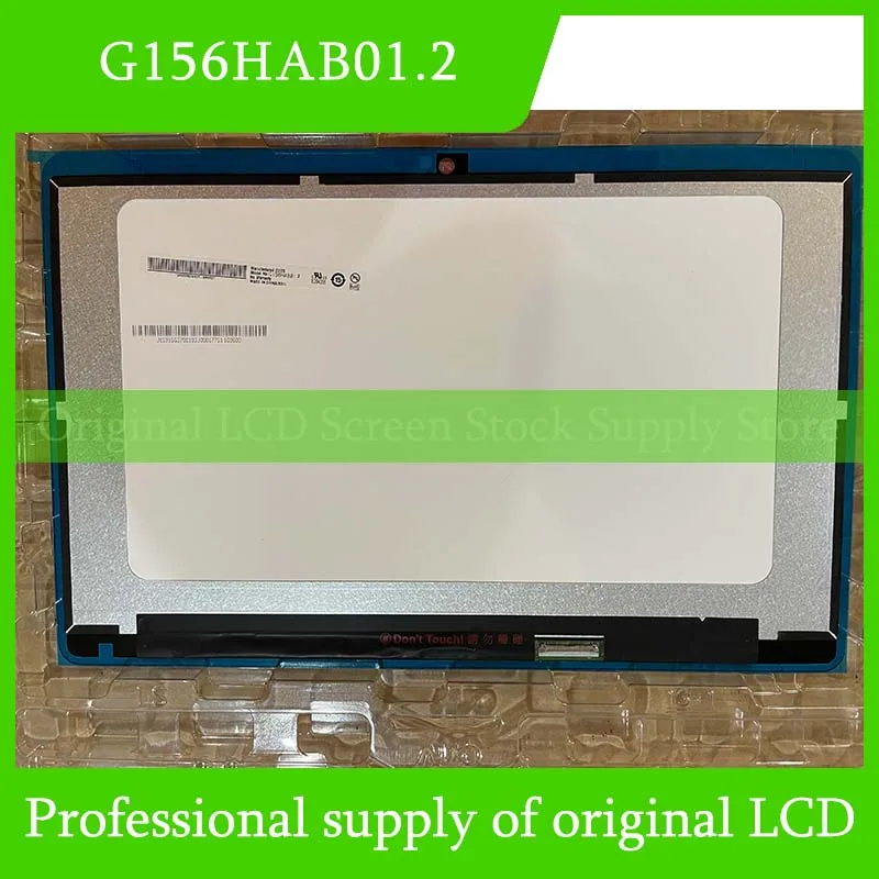 

G156HAB01.2 15.6 Inch Original LCD Display Screen Panel for Auo Brand New and Fast Shipping 100% Tested