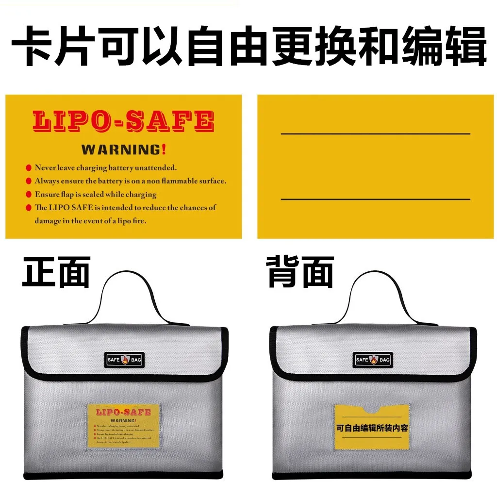 High temperature lithium battery explosion-proof bag, model aircraft battery fireproof explosion-proof bag, large tote bag