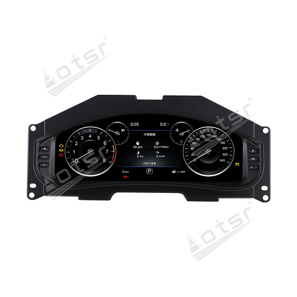 Multifunctional 12.3 Inch Smart Digital Gauge Cluster HD LCD Dashboard Instrument Panel For Nissan Pathfinder 2005-2010