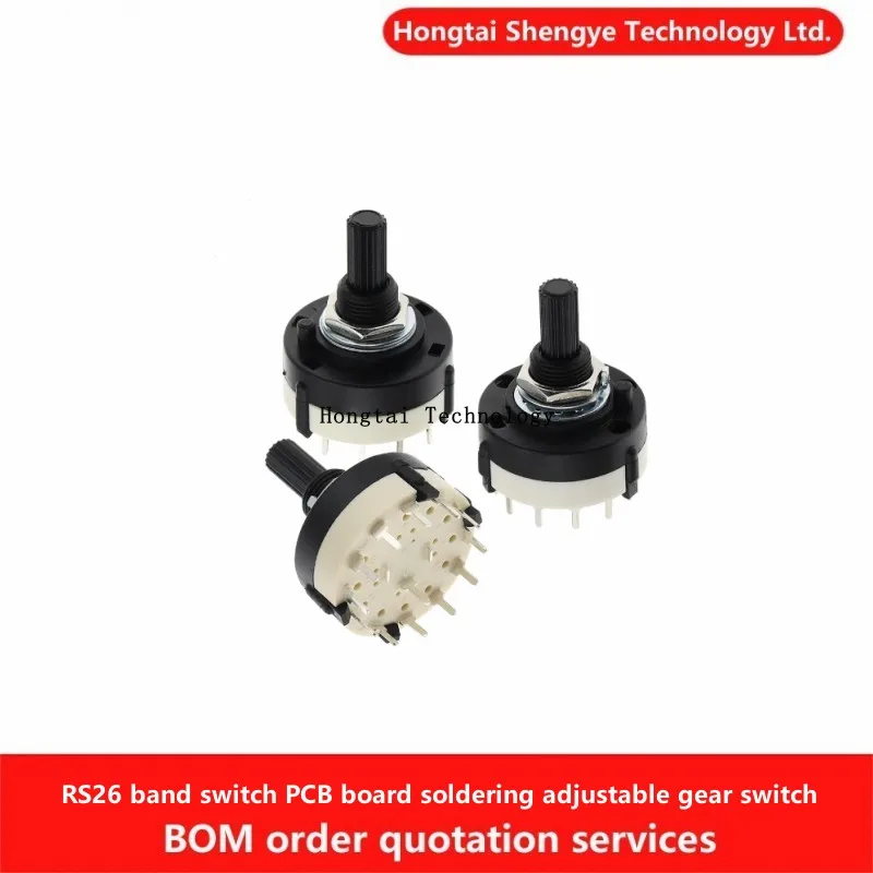 RS26 band switch 1-knife 12-speed 2-knife 6-speed 3-knife 4-speed 4-knife 3-speed PCB plug board adjustable gear switch