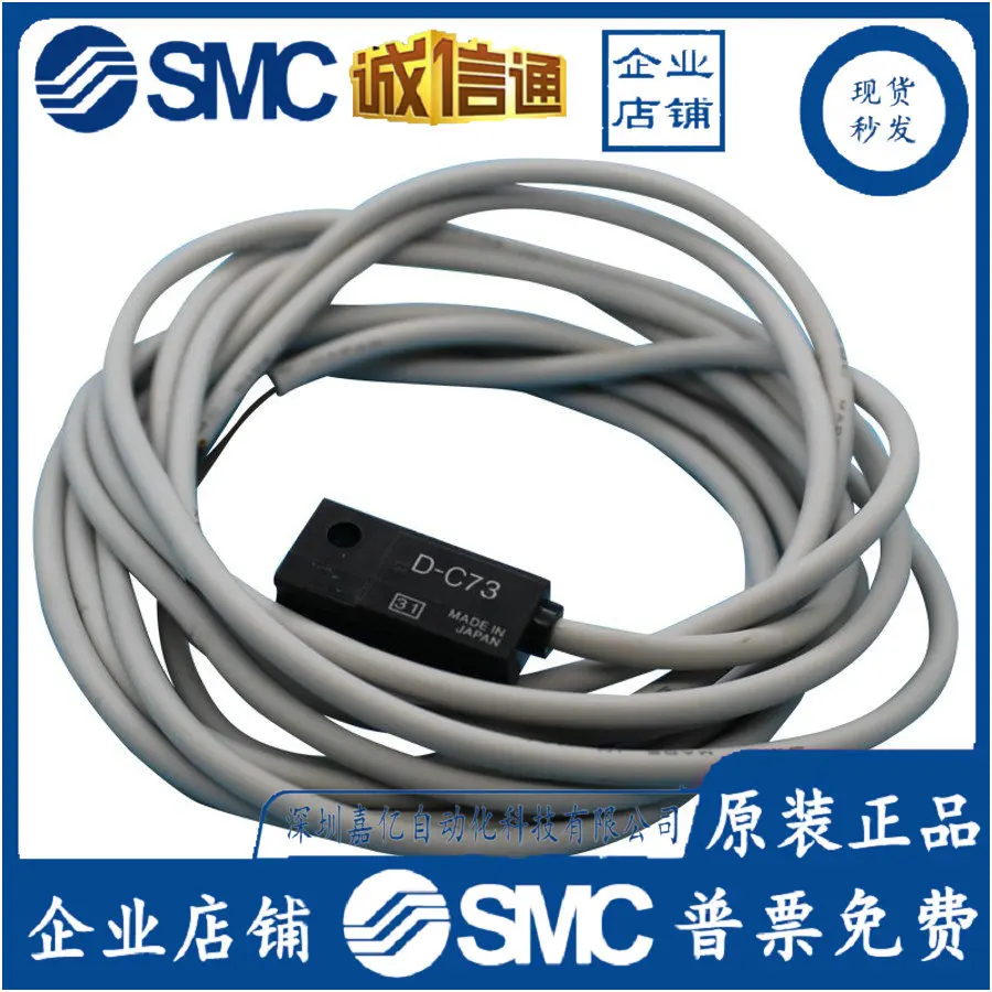 2025 3C-D-A93 3C-D-…