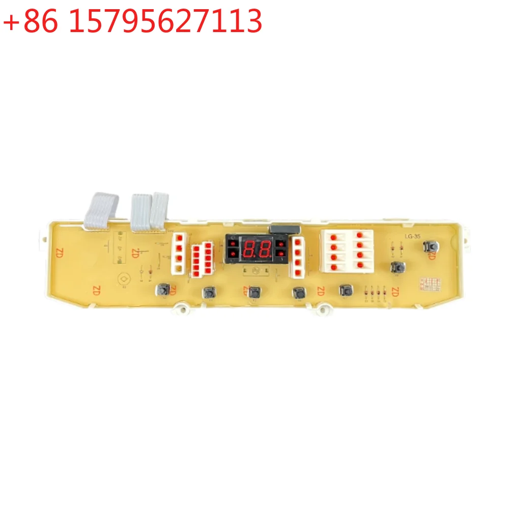 new for LG washing machine computer board LG-35 6870EC9103C motherboard