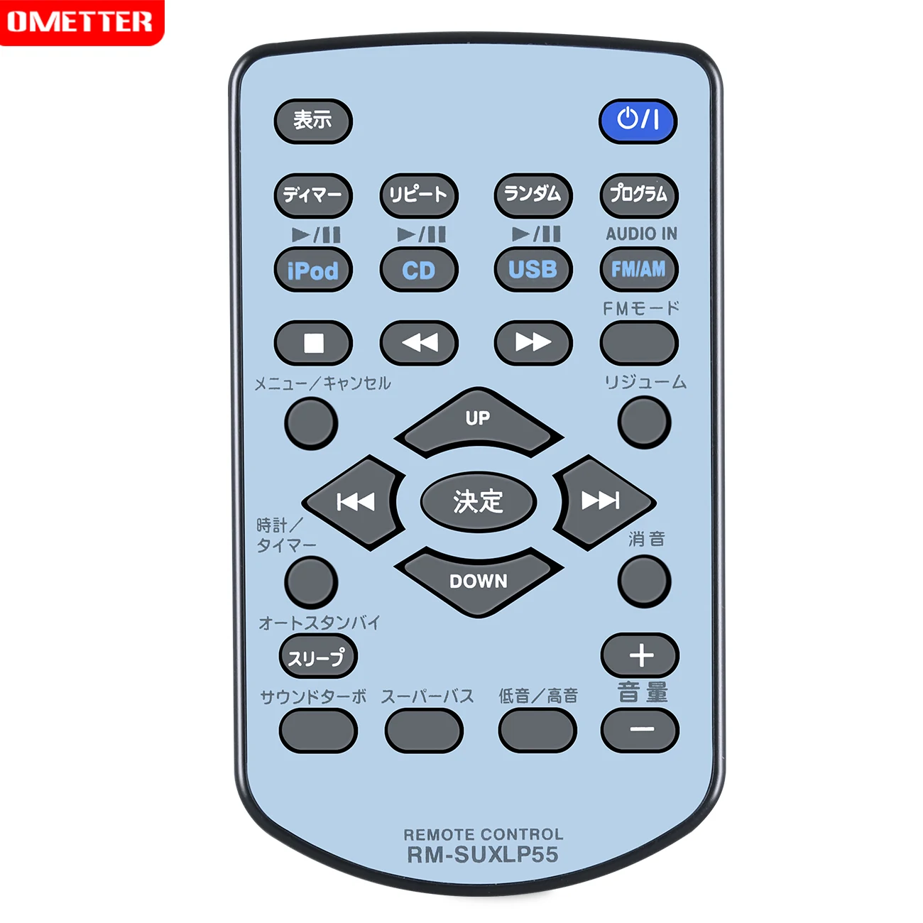 JVC RM-SUXLP55 UX-LP55-B CA-UXLP55のリモートコントロール